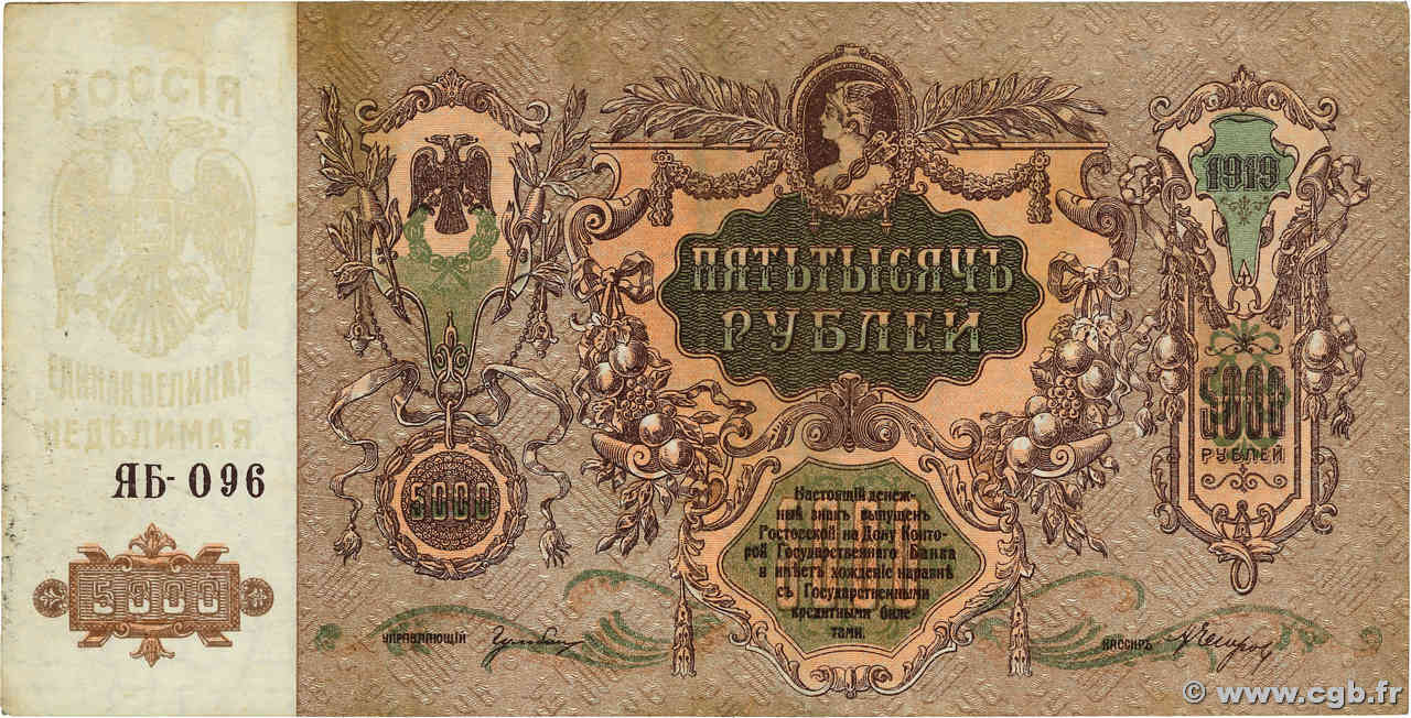 5000 Roubles RUSSIE 1919 PS.0419d TB+
