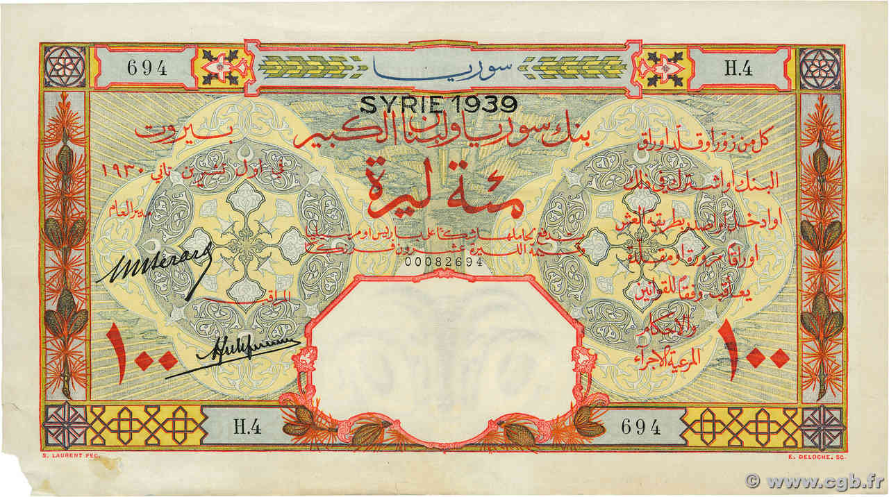 100 Livres SYRIA  1939 P.039D VF-