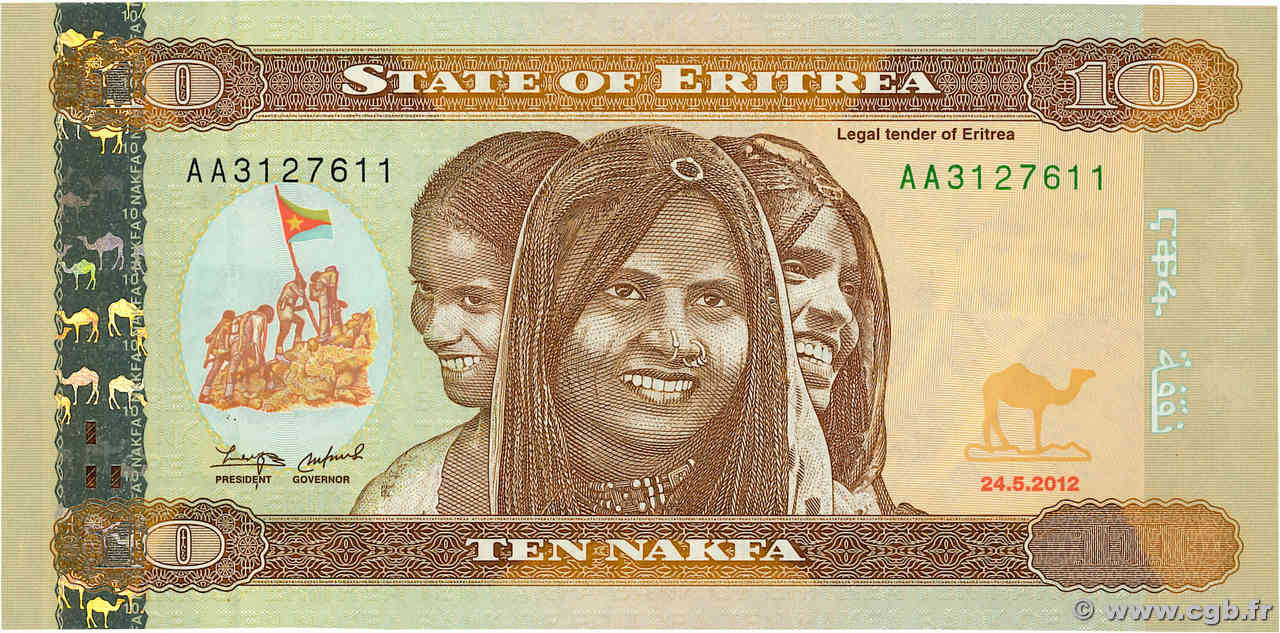 10 Nakfa ERITREA 2012 P.11 UNC