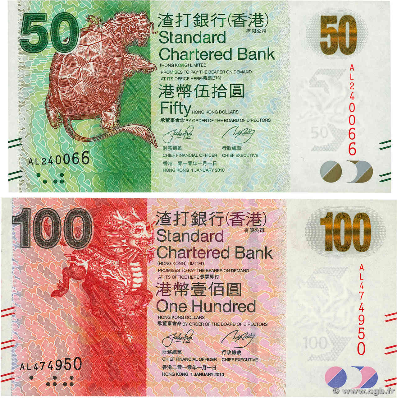 50 et 100 Dollars Lot HONG-KONG  2010 P.298a et P.299a FDC