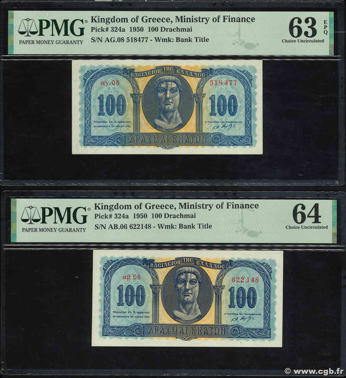 100 Drachmes Lot GRECIA  1950 P.324a q.FDC