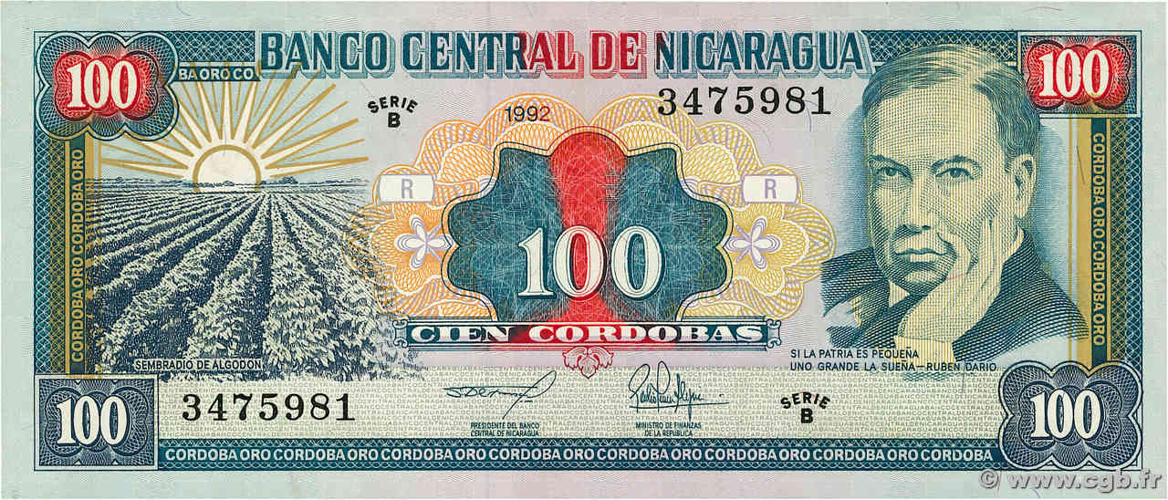 100 Cordobas NICARAGUA  1999 P.184 UNC