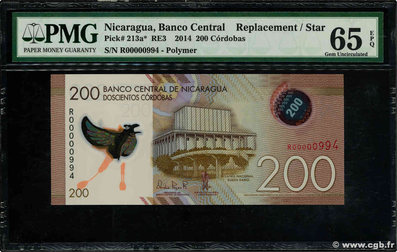 200 Cordobas Remplacement NICARAGUA  2014 P.213ar FDC