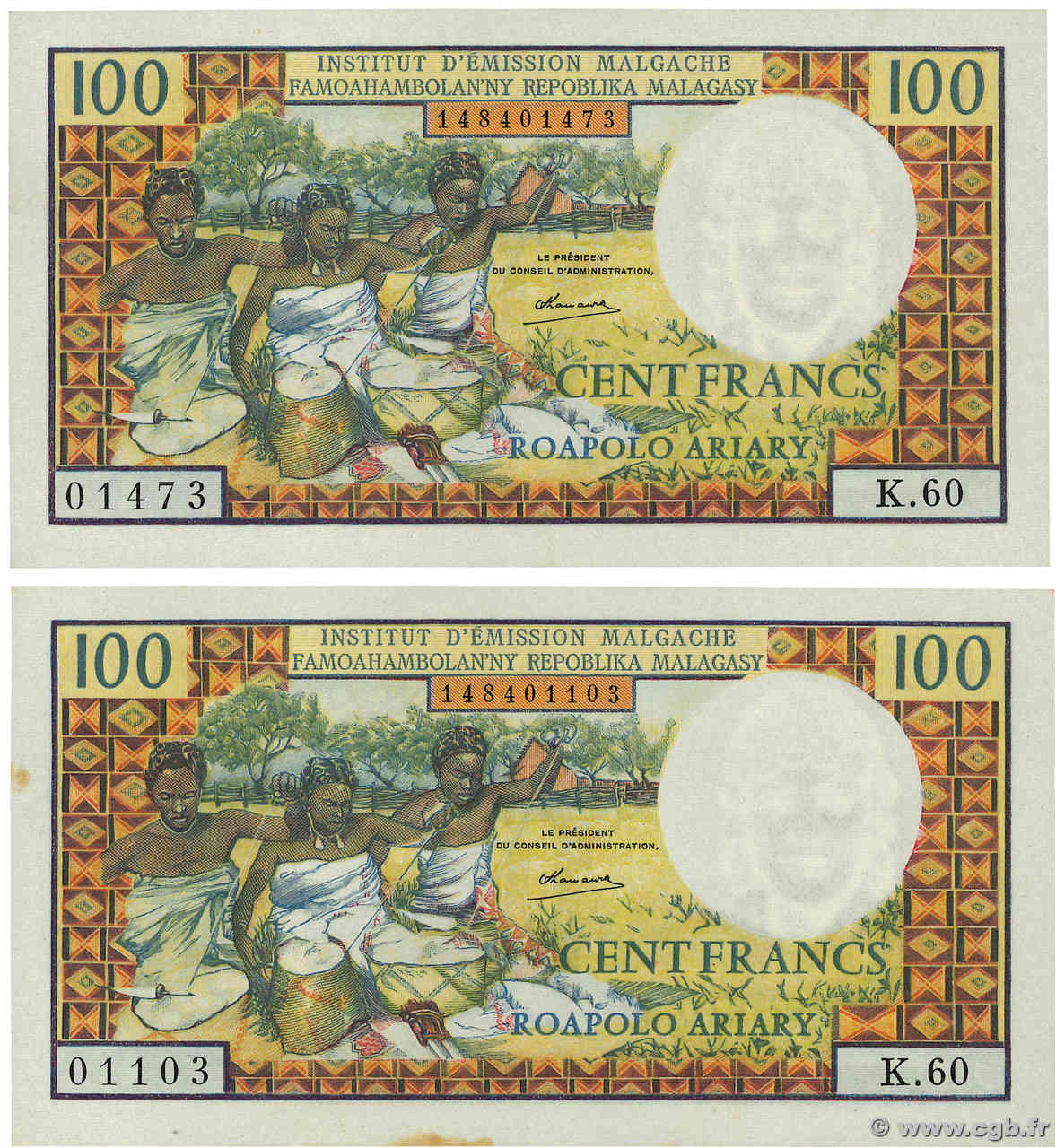 100 Francs - 20 Ariary MADAGASCAR  1966 P.057a XF+