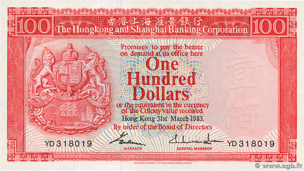 100 Dollars HONGKONG  1983 P.187d fST+