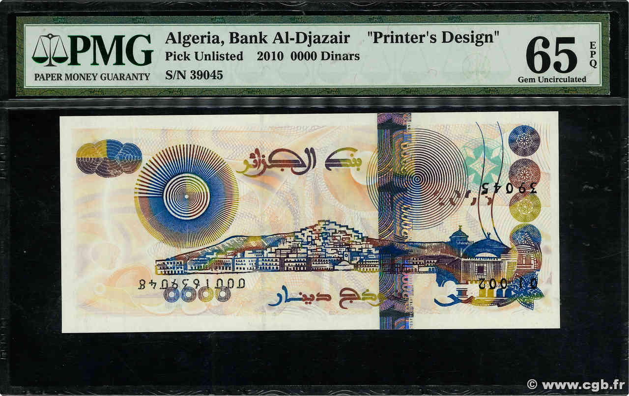 0000 Dinars Épreuve ARGELIA  2010 P.- FDC