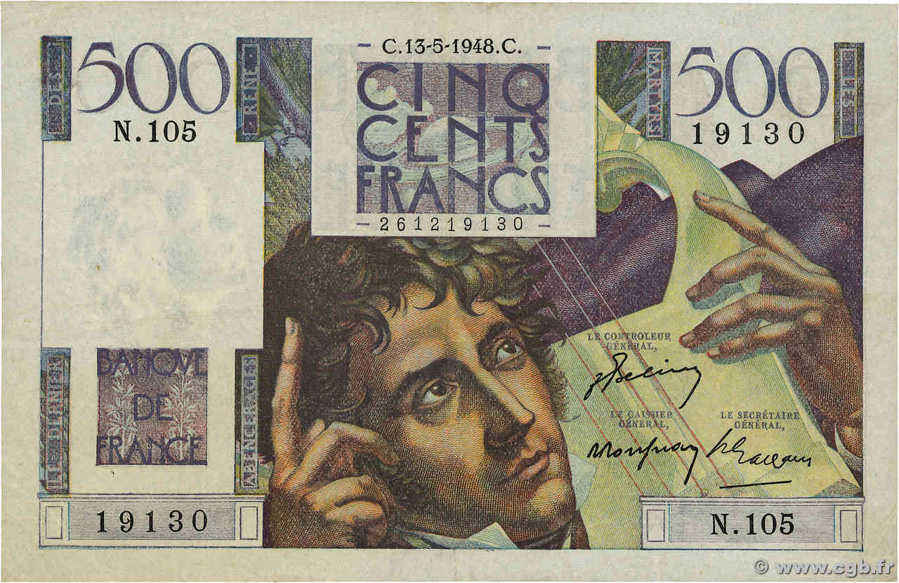 500 Francs CHATEAUBRIAND FRANCIA  1948 F.34.08 q.SPL