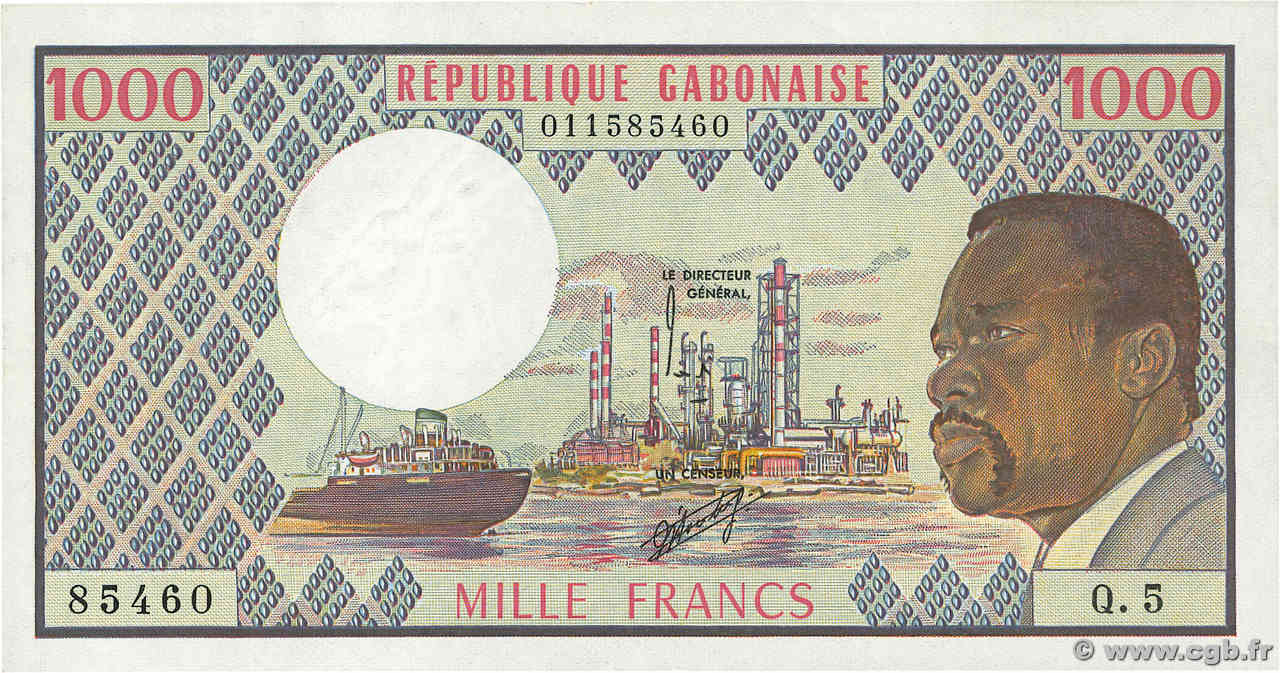 1000 Francs GABUN  1978 P.03c VZ+
