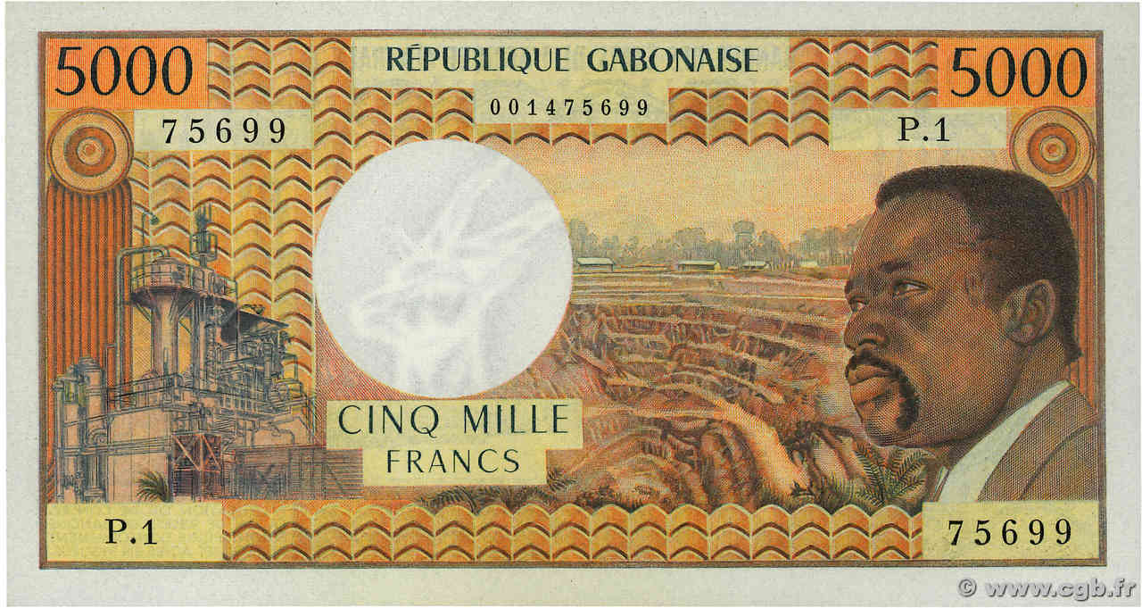 5000 Francs Fauté GABON  1974 P.04x q.FDC