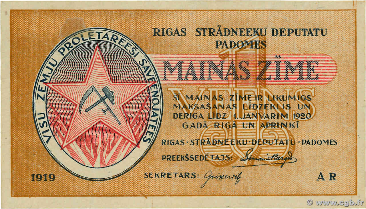 1 Rublis LATVIA Riga 1919 P.R1 XF+