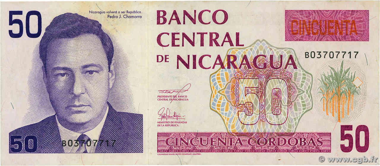 50 Cordobas NICARAGUA  1991 P.177b MBC
