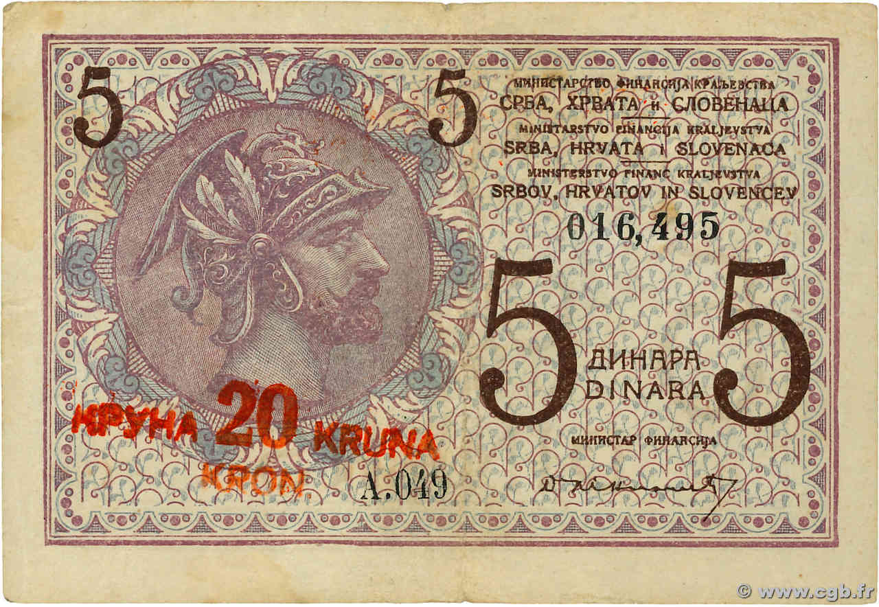 20 Kronen sur 5 DInara YUGOSLAVIA  1919 P.016a BB