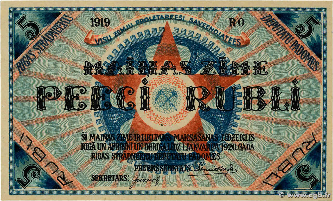 5 Rubli LATVIA  1919 P.R3a UNC