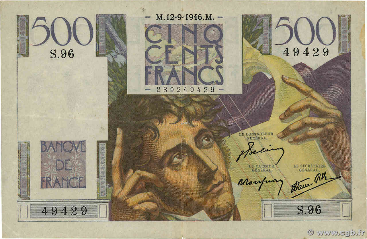 500 Francs CHATEAUBRIAND FRANKREICH 1946 F.34.06 S