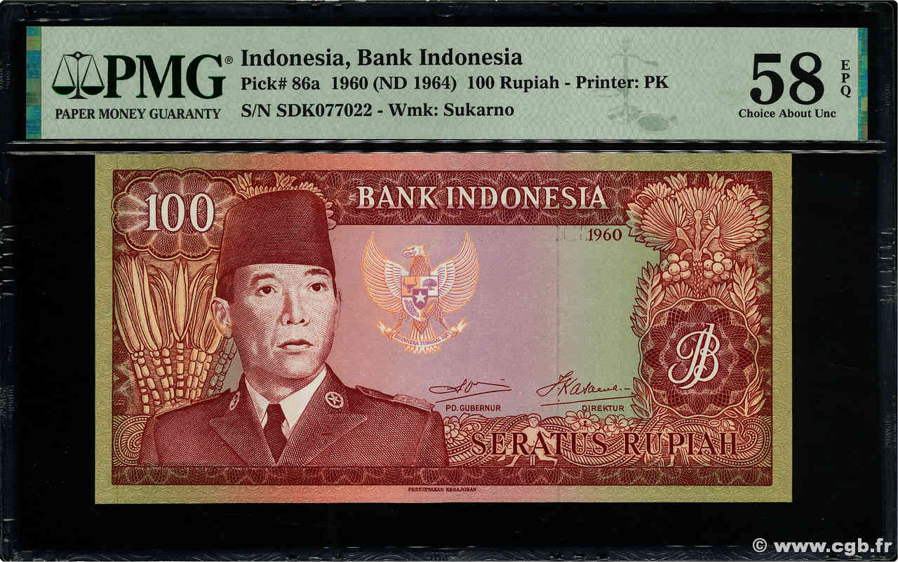 100 Rupiah INDONESIA  1960 P.086a SC