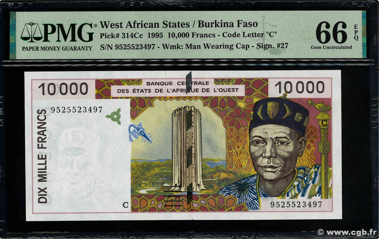 10000 Francs WEST AFRICAN STATES  1995 P.314Cc UNC