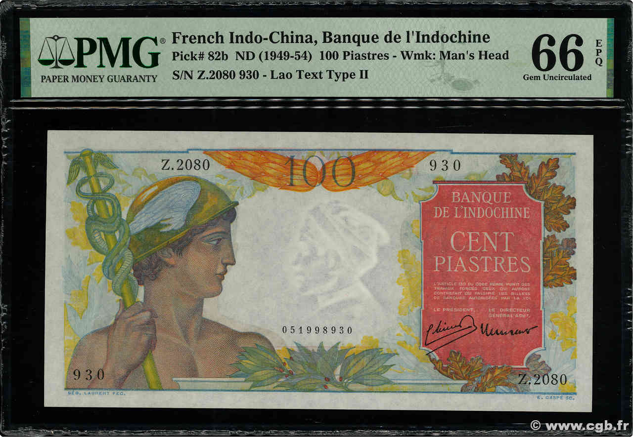 100 Piastres INDOCHINA  1947 P.082b FDC