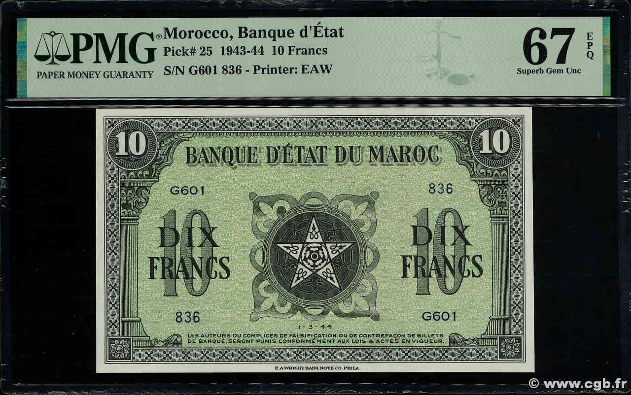 10 Francs MARUECOS  1944 P.25 FDC