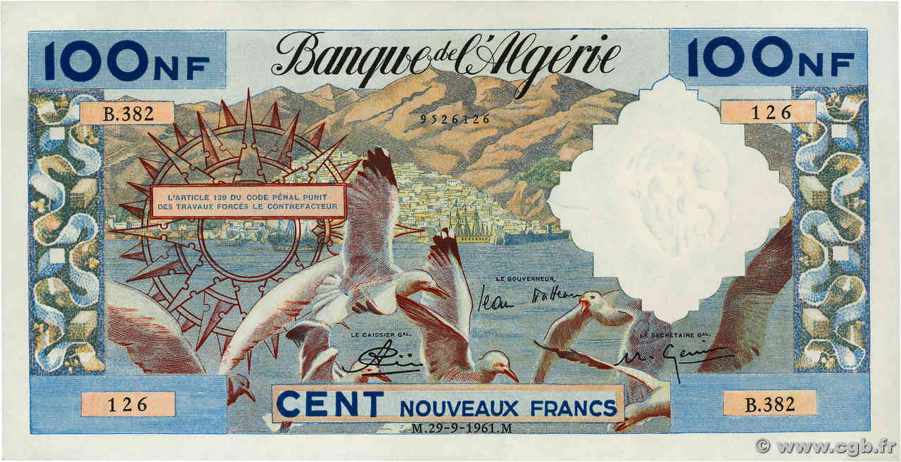100 Nouveaux Francs ALGERIA  1961 P.121b q.FDC