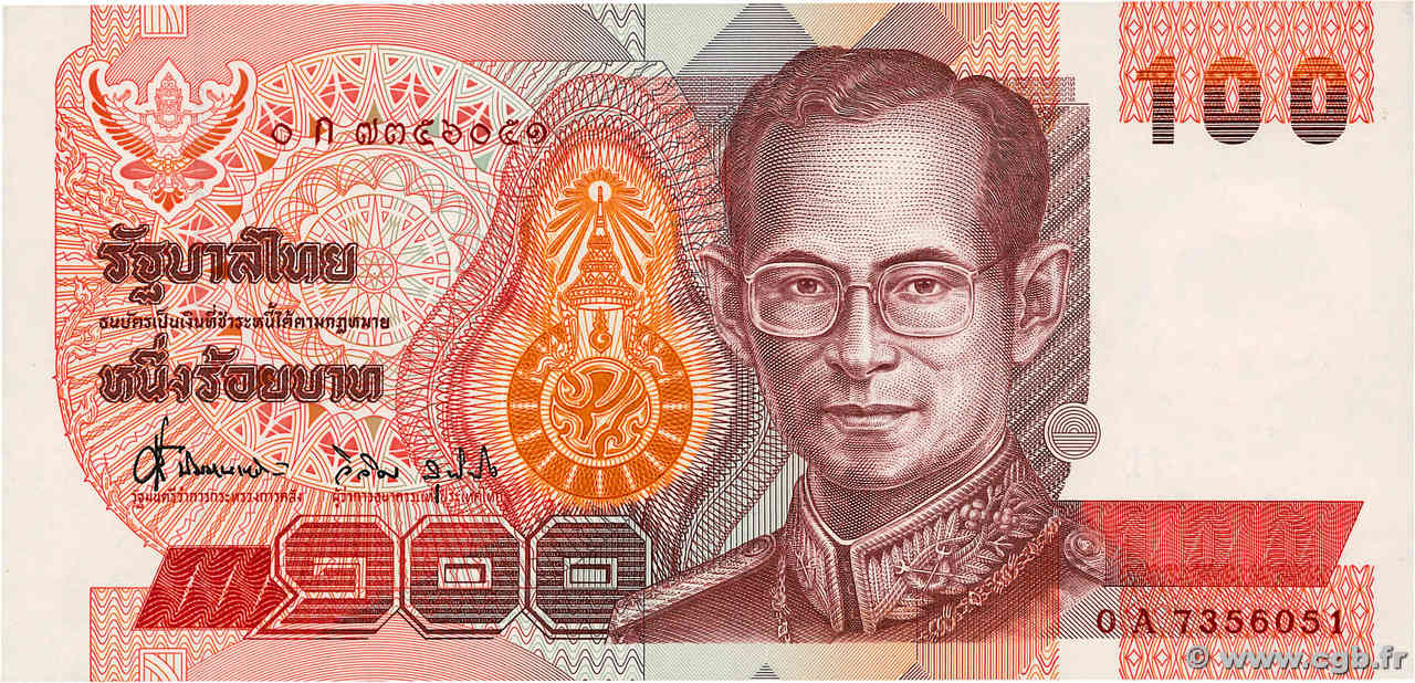 100 Baht THAÏLANDE 2002 P.097 pr.NEUF