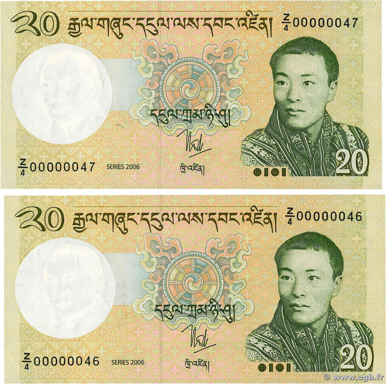20 Ngultrum Remplacement BHUTáN  2006 P.30a FDC