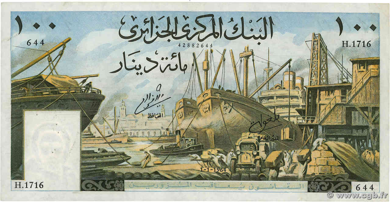 100 Dinars ALGÉRIE 1964 P.125b TB
