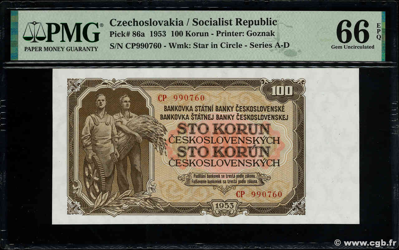 100 Korun CHECOSLOVAQUIA  1953 P.086a FDC