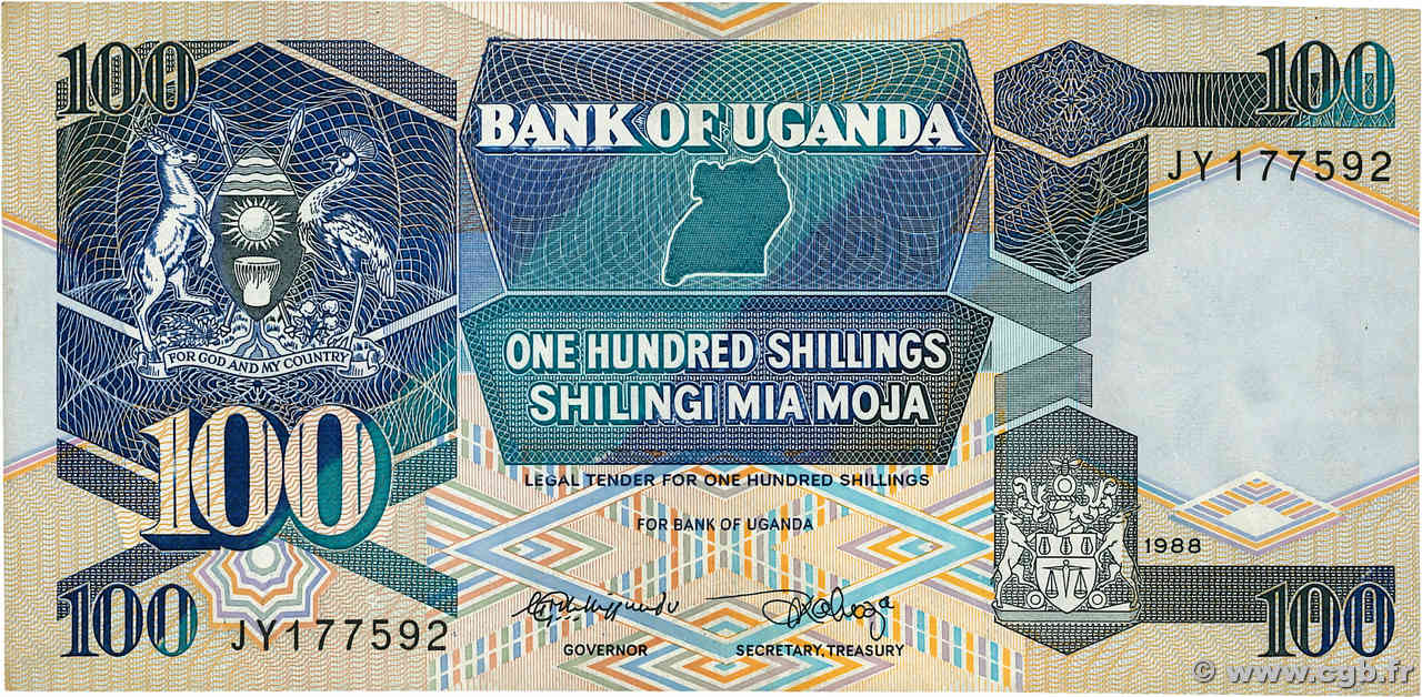 100 Shillings UGANDA  1988 P.31b q.FDC