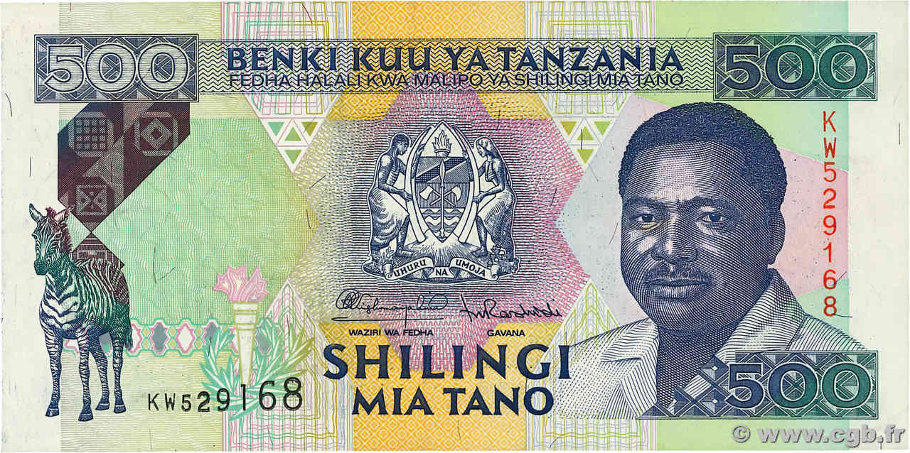 10 Shilingi TANZANIA  1978 P.26b AU