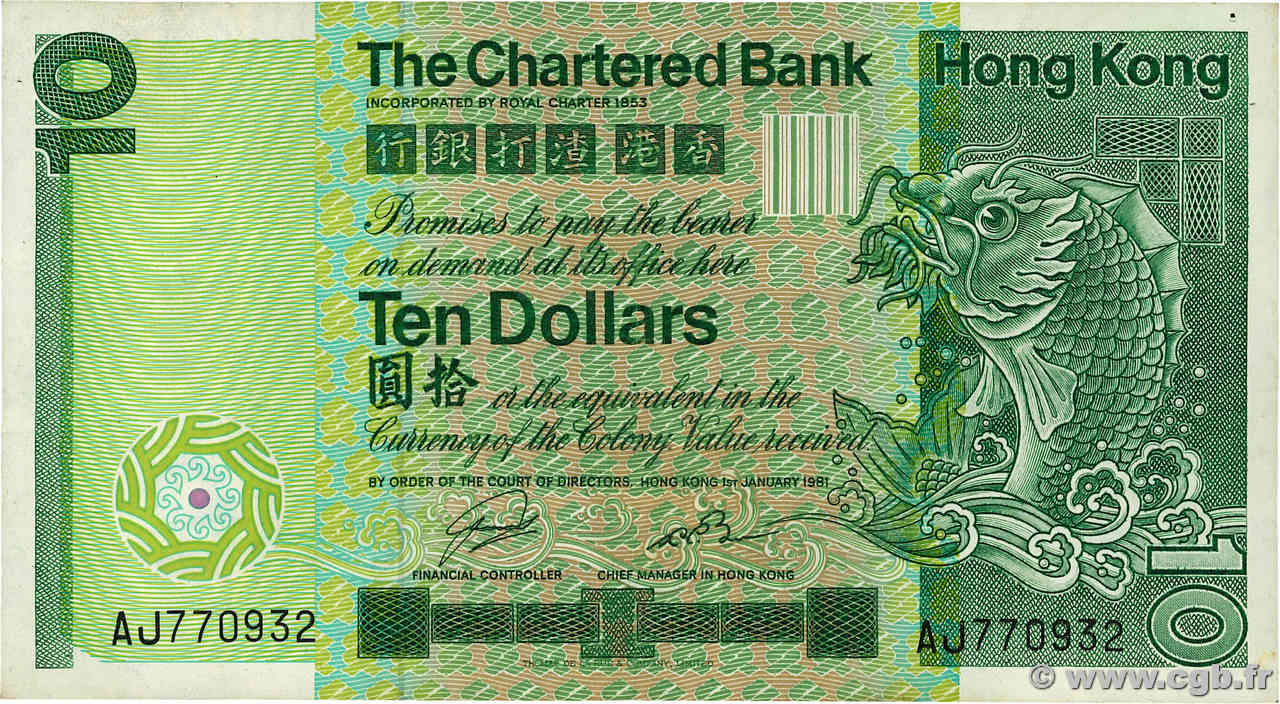 10 Dollars HONG KONG  1981 P.077b TTB+