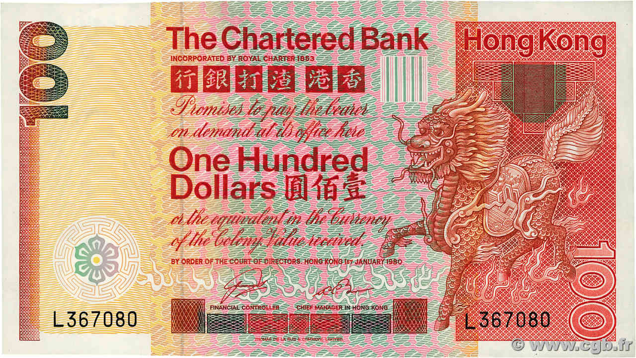 100 Dollars HONG KONG  1980 P.079b TTB+