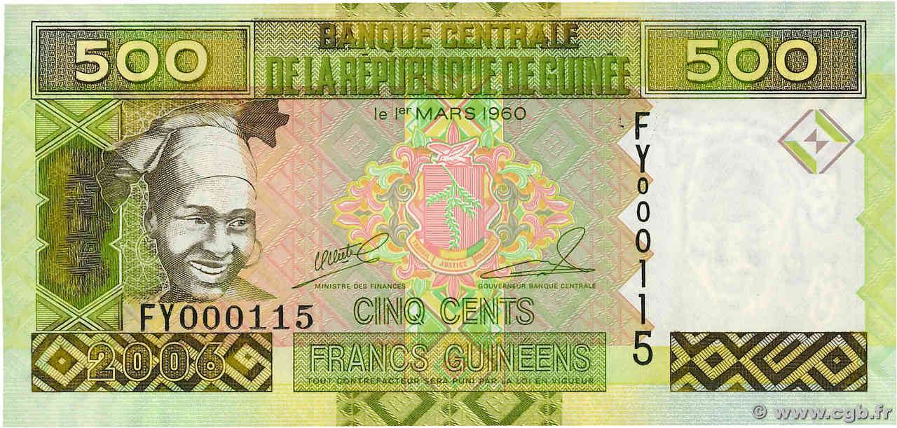 500 Francs Guinéens Petit numéro GUINÉE  2006 P.39a NEUF