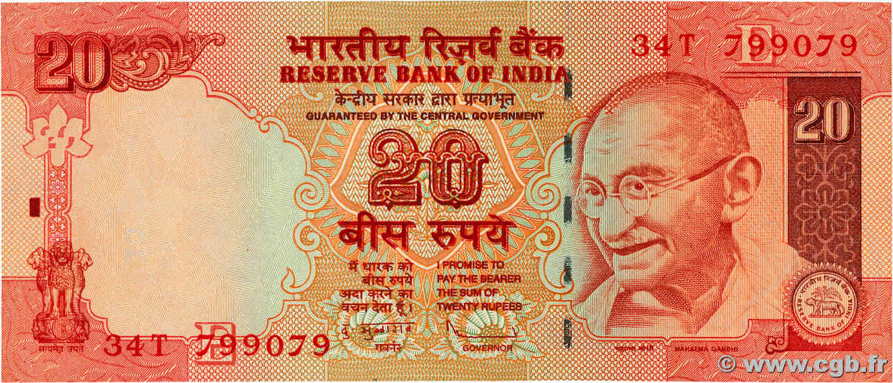 20 Rupees INDIA  2010 P.096k UNC