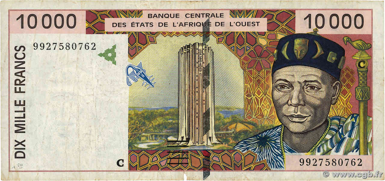 10000 Francs ÉTATS DE L AFRIQUE DE L OUEST  1999 P.314Ch TB