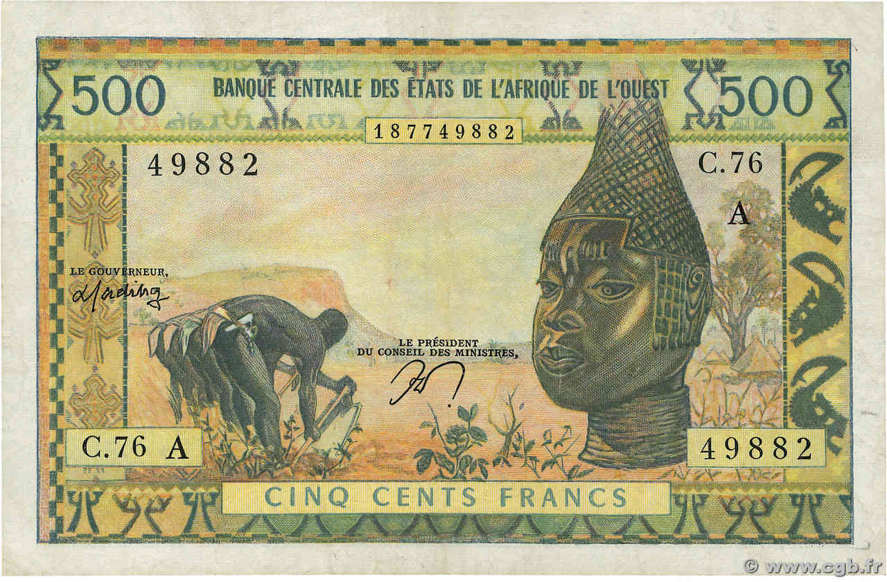 500 Francs ÉTATS DE L AFRIQUE DE L OUEST  1970 P.102Am TB