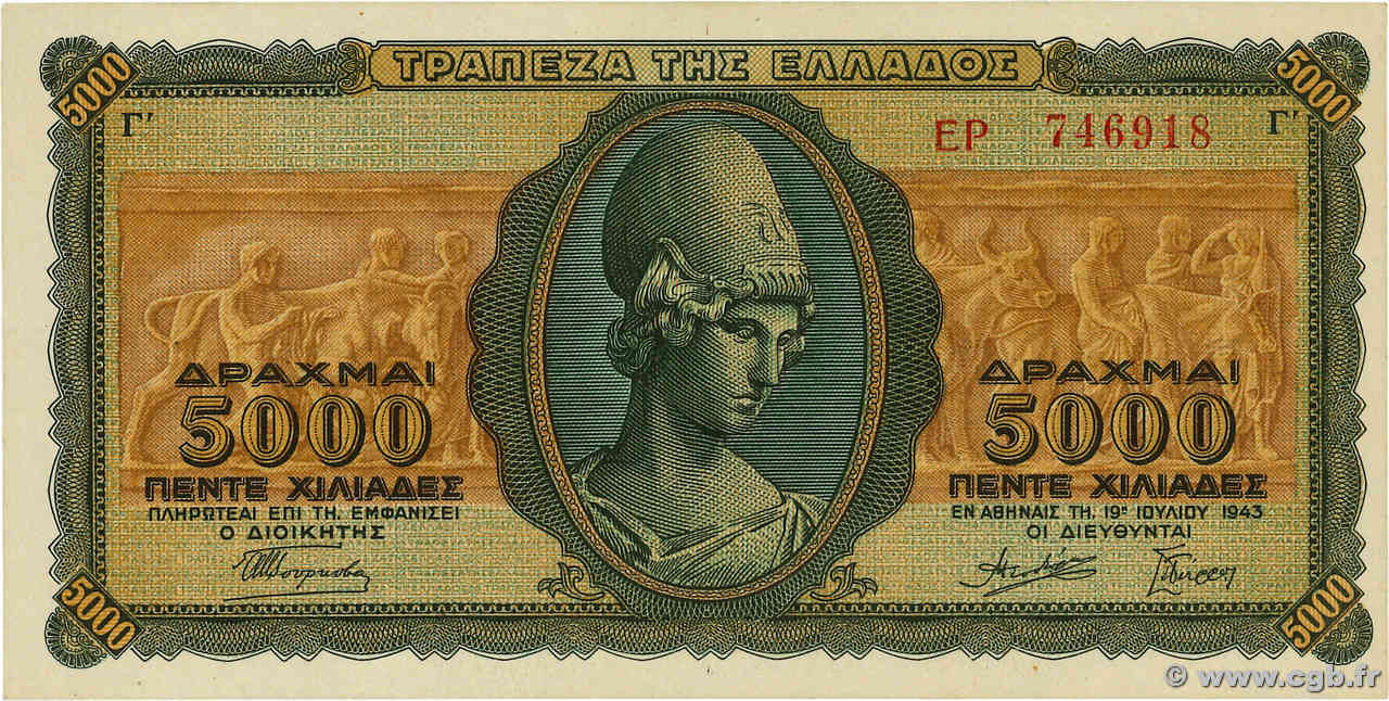 5000 Drachmes GRIECHENLAND  1943 P.122a VZ+