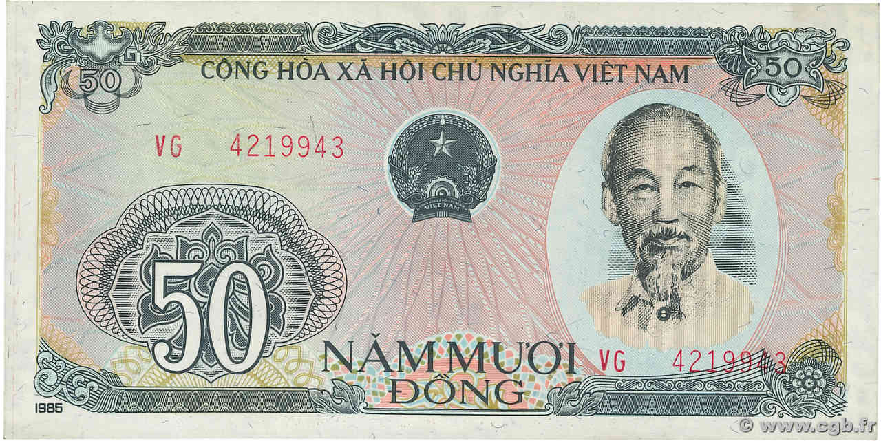 50 Dong VIETNAM  1985 P.097a FDC