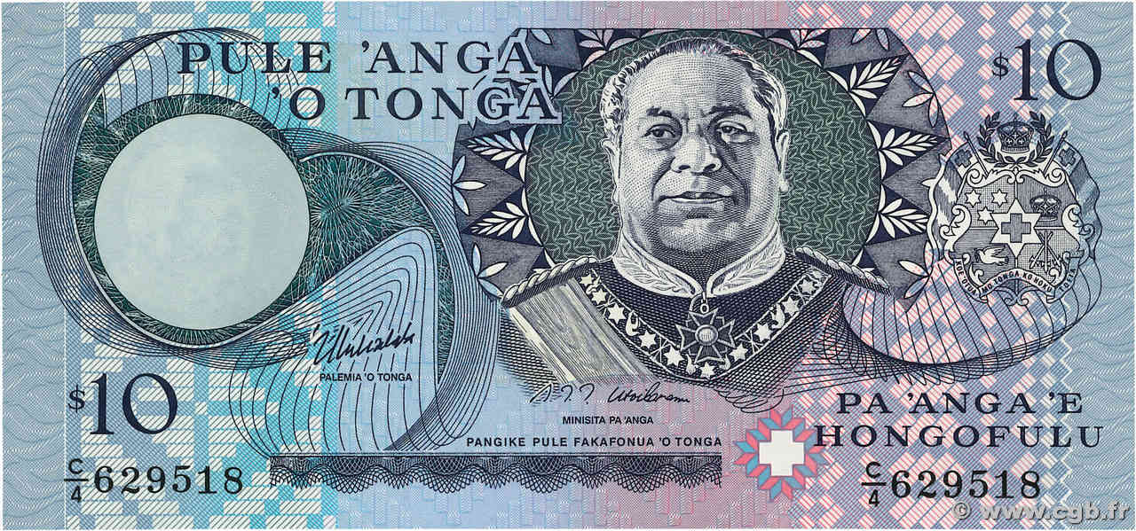 10 Pa anga TONGA  1995 P.34c FDC