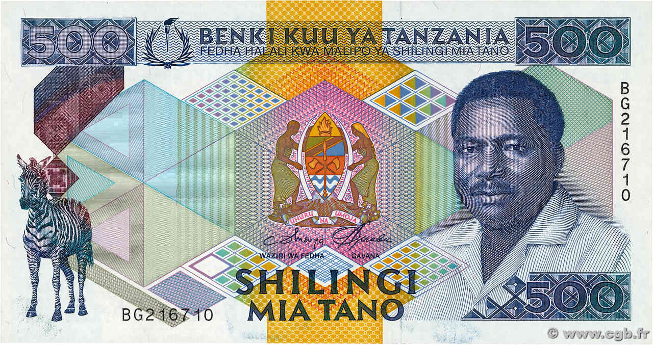 500 Shilingi TANZANIA  1989 P.21a UNC-