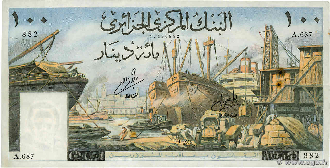 100 Dinars ALGÉRIE 1964 P.125a TTB