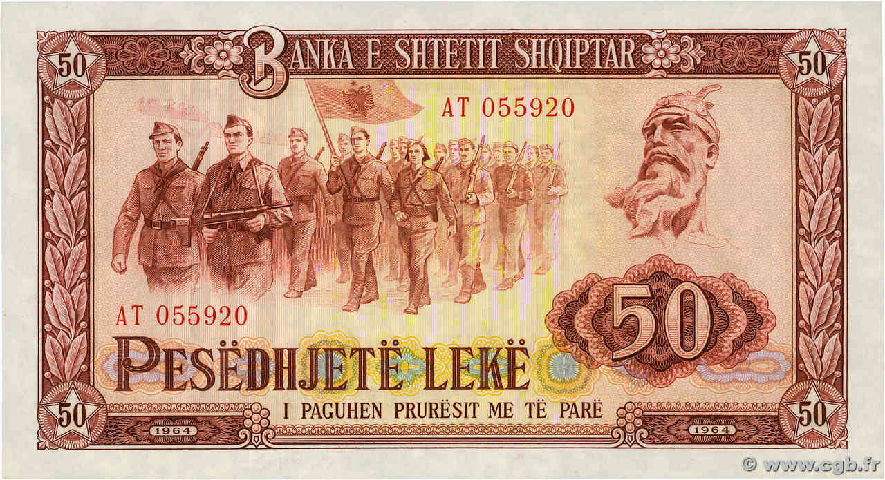 50 Lekë ALBANIA  1964 P.38a EBC