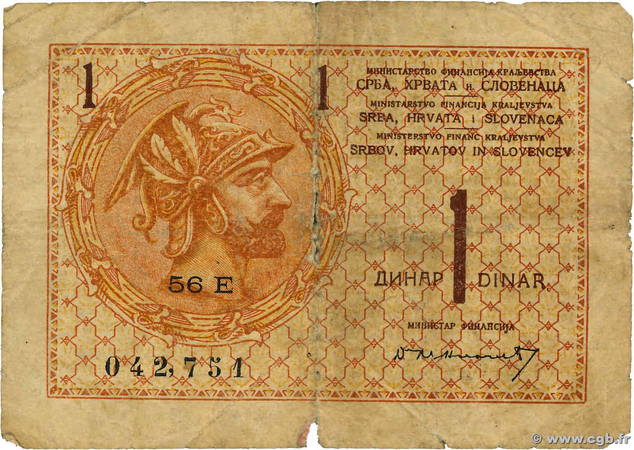 1 Dinar YUGOSLAVIA 1919 P.012 G