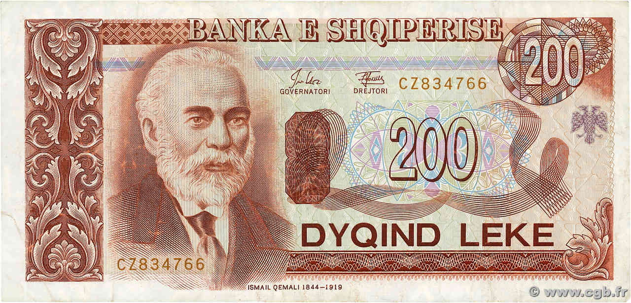 200 Lekë ALBANIA  1996 P.59a q.BB