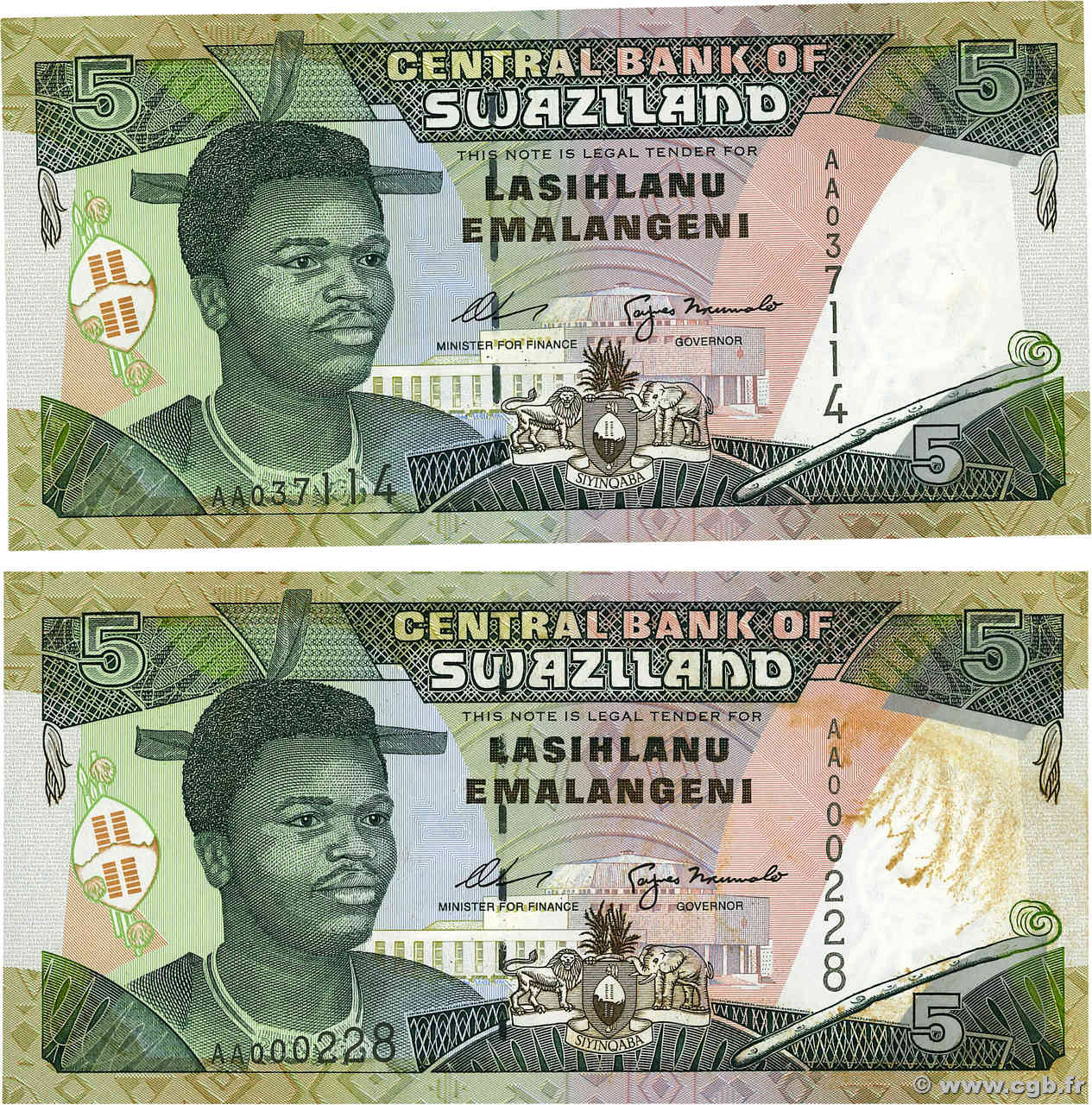 5 Emelangeni Lot SWAZILAND 1995 P.23a SUP