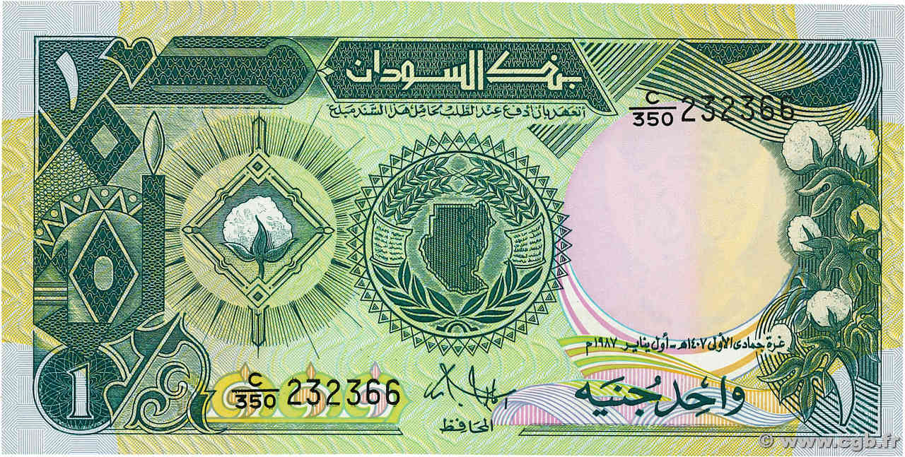 1 Pound SOUDAN 1987 P.39 NEUF