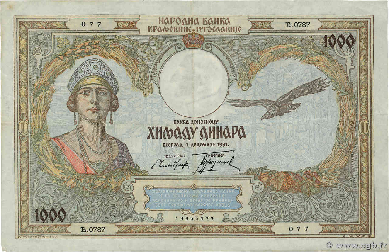 1000 Dinara YOUGOSLAVIE 1931 P.029 TTB+