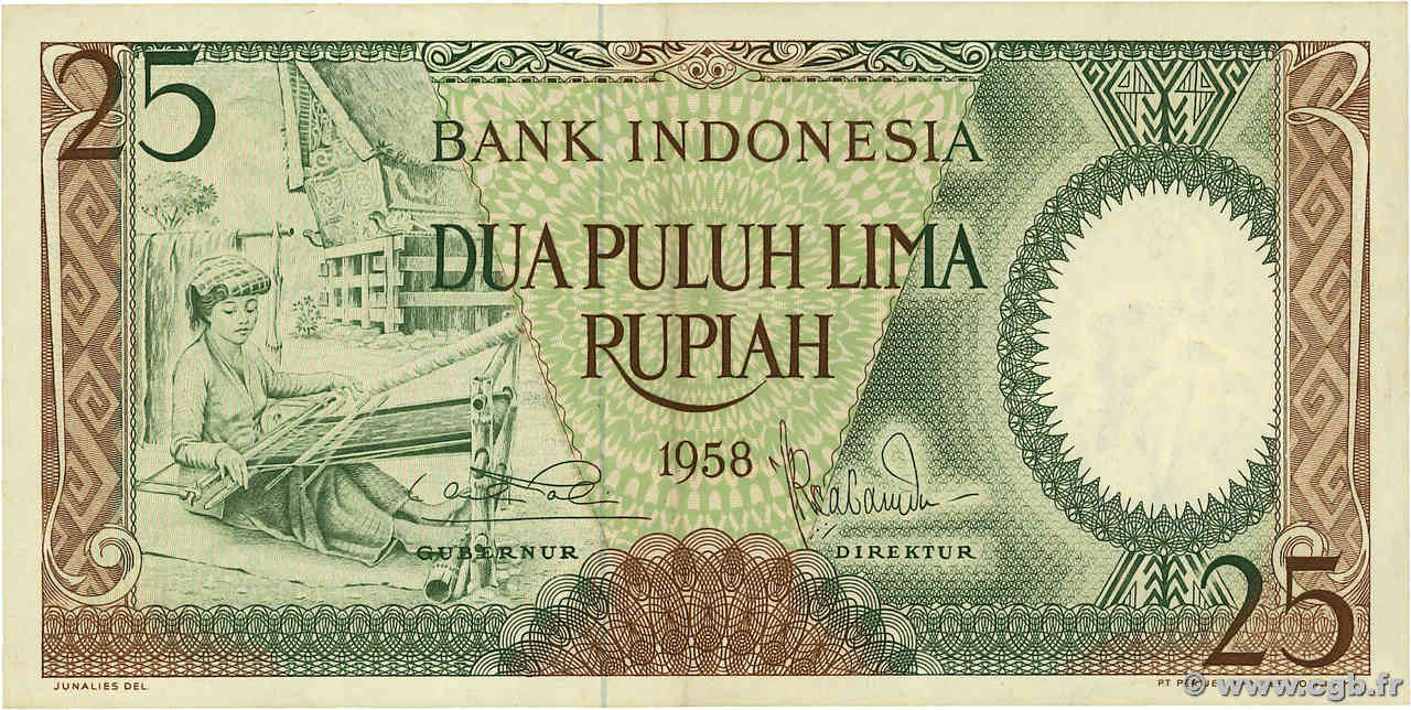 25 Rupiah INDONÉSIE 1958 P.057 SUP