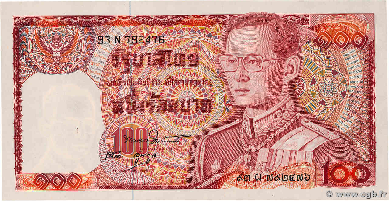 100 Baht THAÏLANDE 1978 P.089 SPL