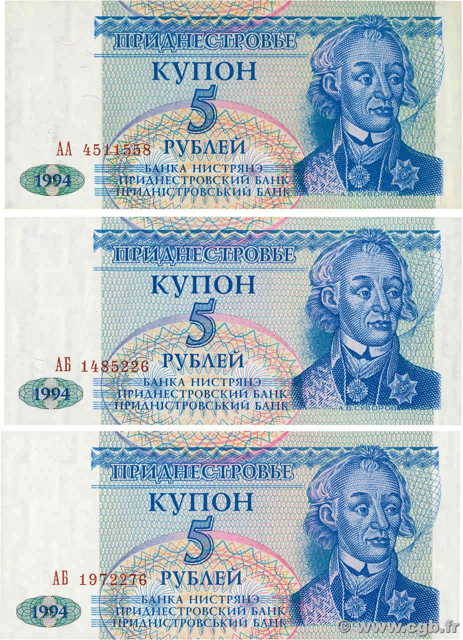 5 Rublei Lot TRANSNISTRIE 1994 P.17 NEUF