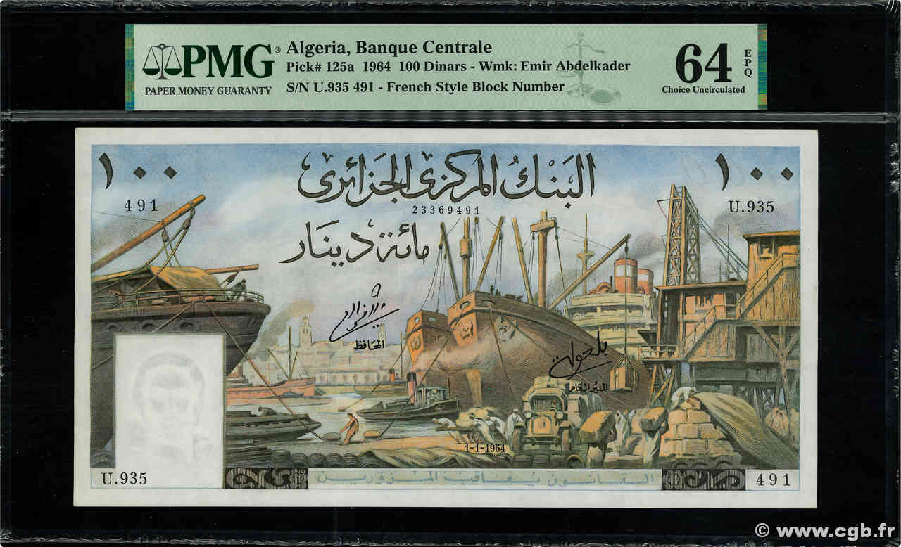 100 Dinars ALGÉRIE  1964 P.125a pr.NEUF